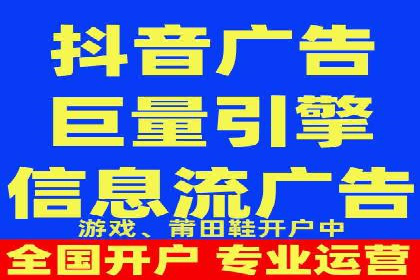 SEM代理实战：案例解析，效果惊人