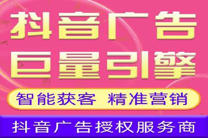 微博信息流短视频制作技巧分享